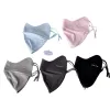 Five-color gradient sun protection mask UPF50+, light, breathable and washable Item Picture
